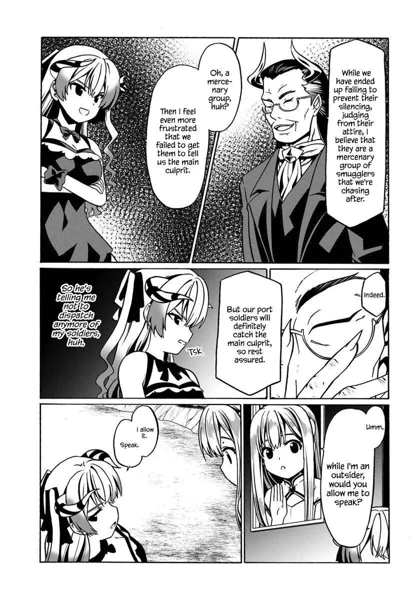 Douyara Watashi no Karada wa Kanzen Muteki no You Desu ne Chapter 29 18